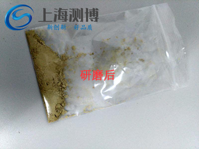 高通量組織研磨儀對(duì)水果菠蘿的研磨怎么樣了呢？